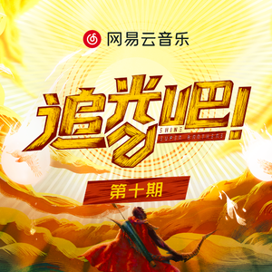 免费无遮挡🔞直播网站进口
