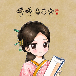 免费无遮挡🔞直播网站进口
