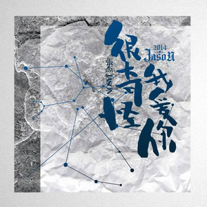 免费无遮挡🔞直播网站进口
