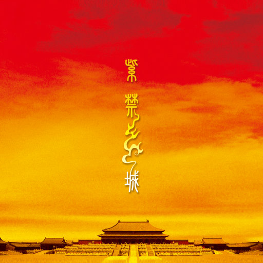 免费无遮挡🔞直播网站进口
